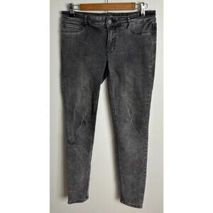 White House Black Market Gray Jegging Jeans Size 4 Stretch Skinny Denim Women’s